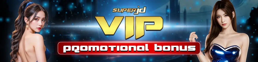 superjd-bonus1